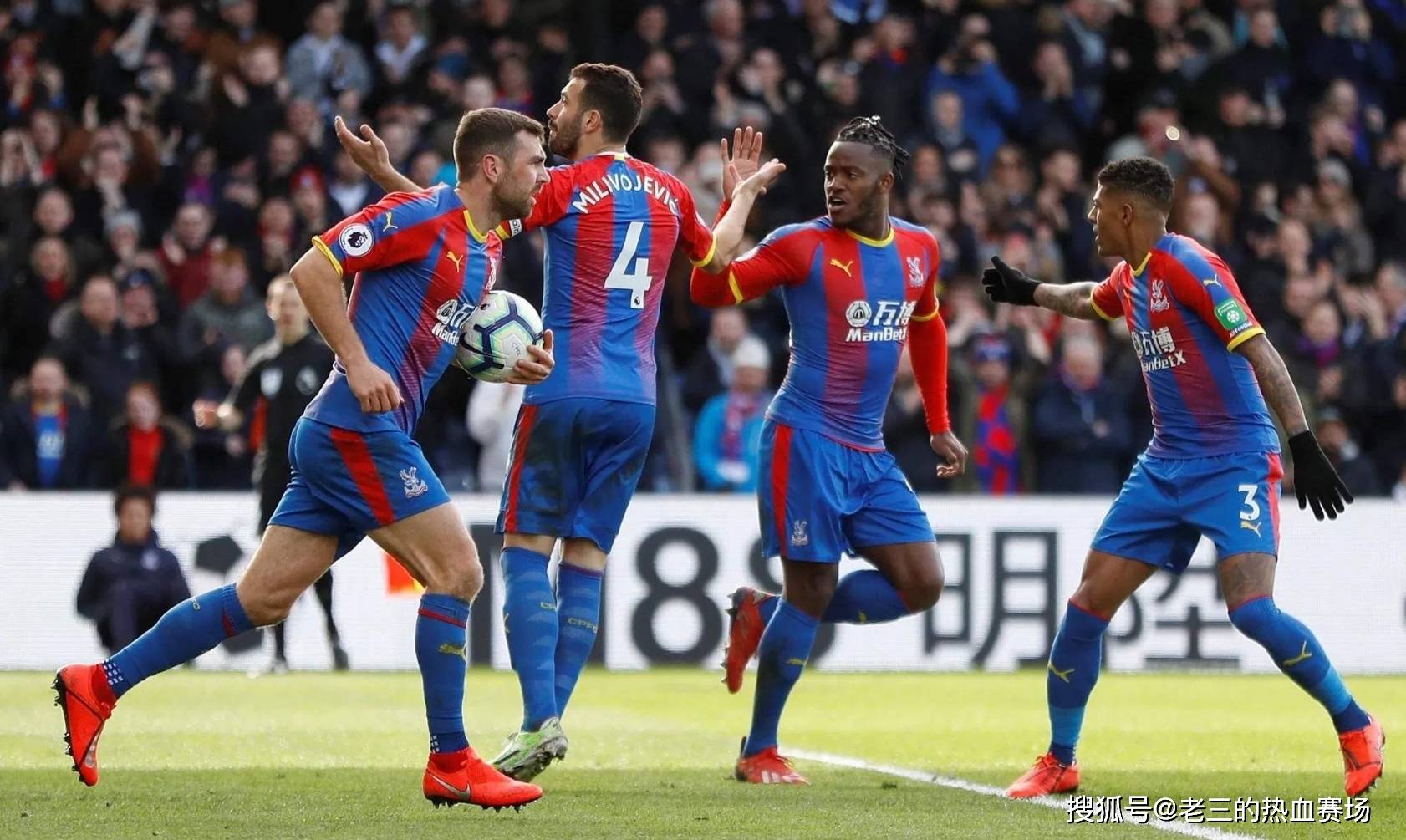 让外国对手 让外国对手